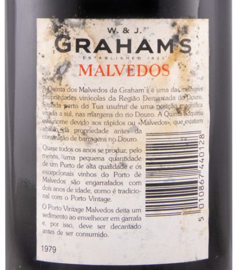 1979 Graham's Quinta dos Malvedos Vintage Porto