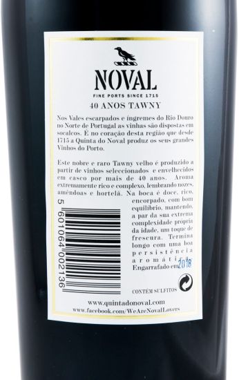 Noval 40 anos Porto
