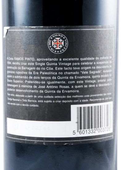 1994 Ramos Pinto Quinta de Ervamoira Vintage Porto