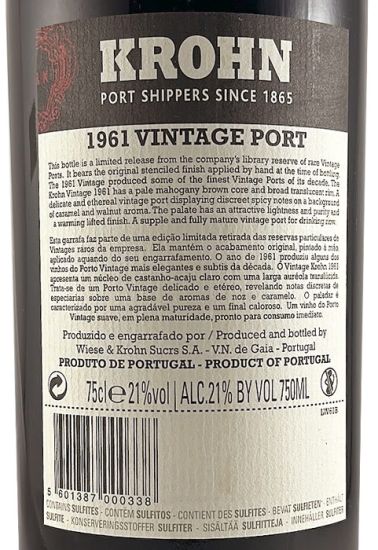 1961 Krohn Vintage Porto