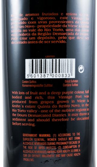 2007 Krohn Vintage Quinta do Retiro Novo Port