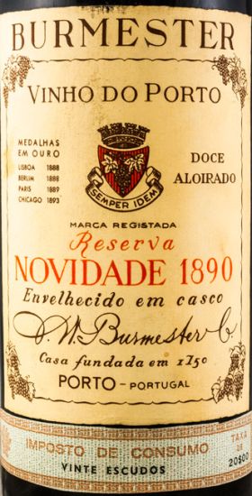 バーメスター・新規 ポート 1890年