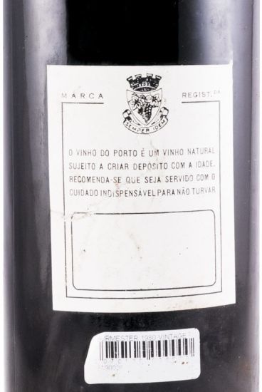 1980 Burmester Vintage Porto