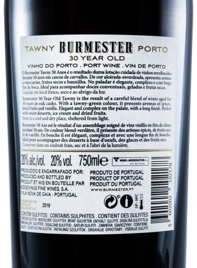 Burmester 30 years Port