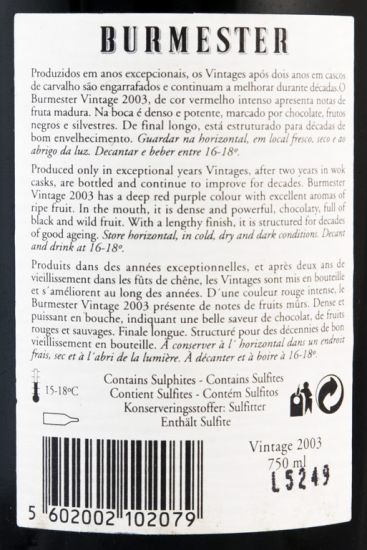 2003 Burmester Vintage Porto
