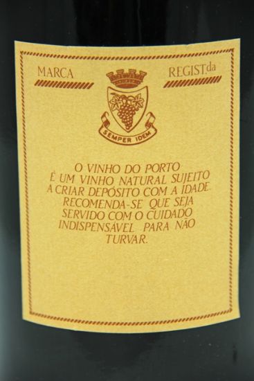 1987 Burmester LBV Port