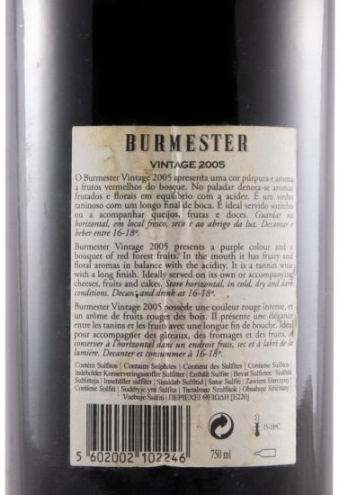 2005 Burmester Vintage Porto