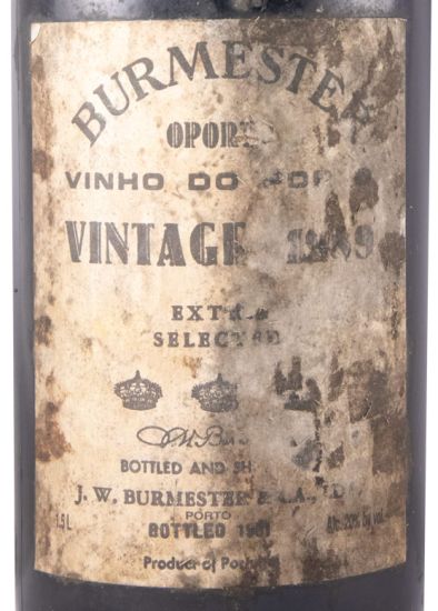 1989 Burmester Vintage Porto 1,5L
