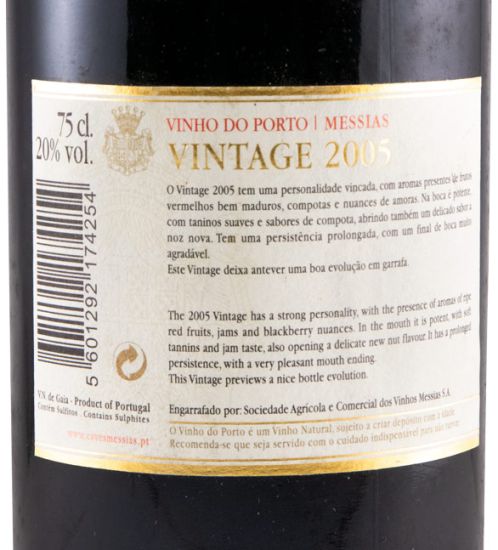 2005 Messias Vintage Port