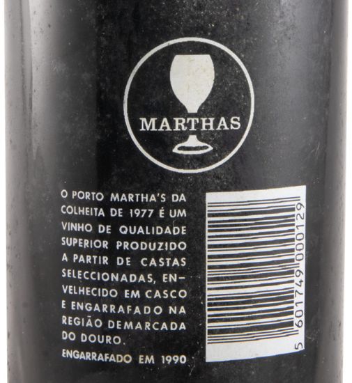 1977 Martha's Colheita Port