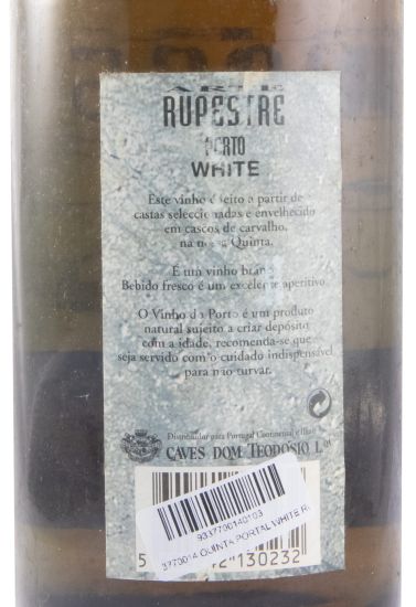 Quinta do Portal Rupestre White Porto