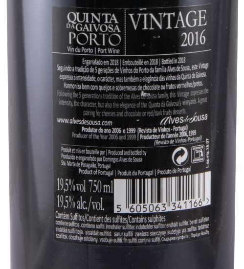 2016 Quinta da Gaivosa Vintage Porto