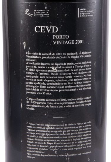 2001 CEVD Vintage Porto