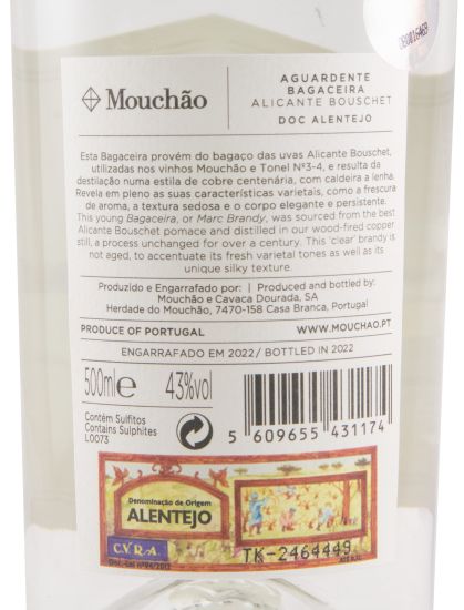 2017 Grape Spirit Mouchão 50cl
