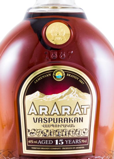 Brandy Ararat Vaspurakan 15 years