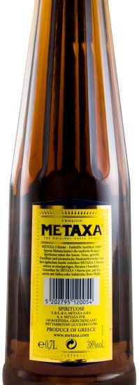Brandy Metaxa 5 Stars 70cl