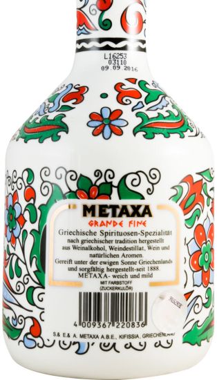 Brandy Metaxa Grand Fine (garrafa em cerâmica