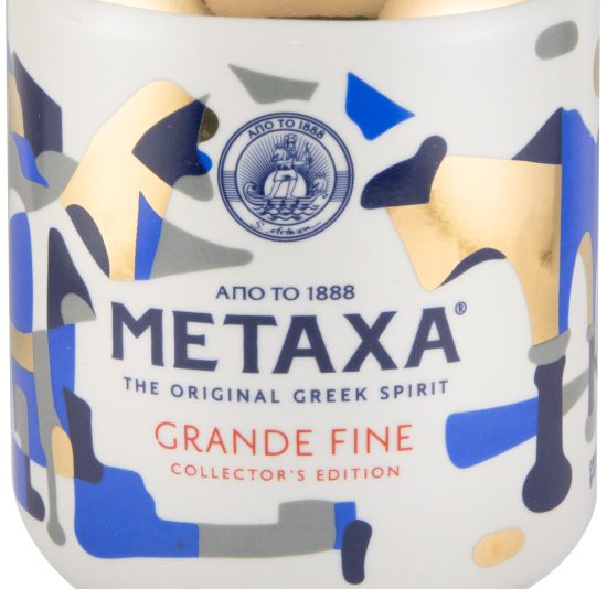 Metaxa Grande Fine Collector's Edition (ceramic bottle)