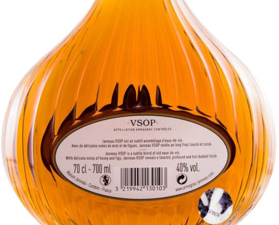 Armagnac Janneau VSOP Grand Armagnac