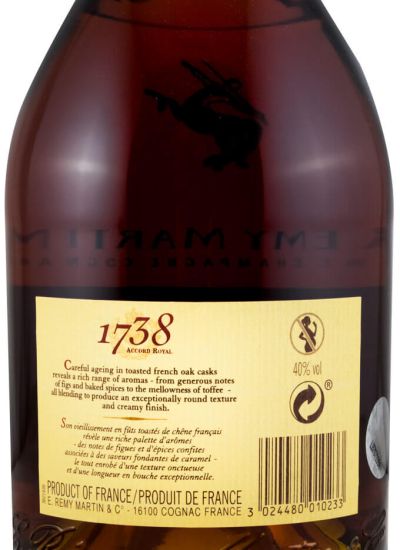 レミーマルタン・1738年のアッコードロヤル