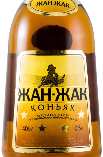 Cognac Jean-Jack ЖАН-ЖАК 4 Estrelas 50cl