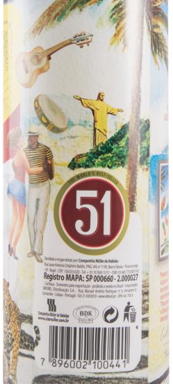 Spirit Cachaça 51 Pirassununga