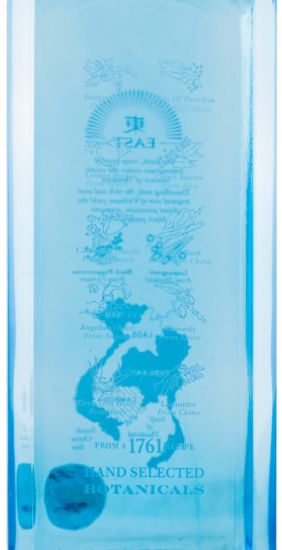 Gin Bombay Sapphire East 1L