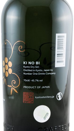Gin Ki No Bi Kyoto