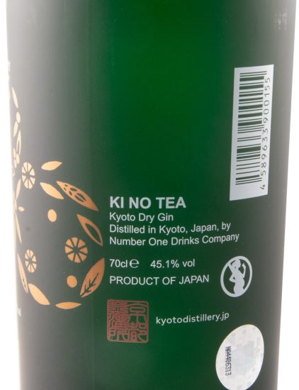 Gin Ki No Tea Kyoto