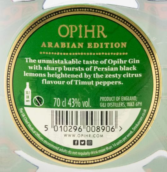 Gin Opihr Arabian Edition