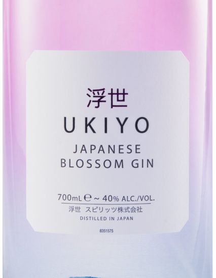 Gin Ukiyo Blossom Japanese
