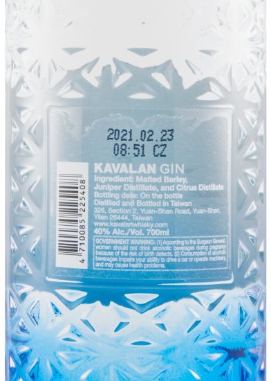 Gin Kavalan