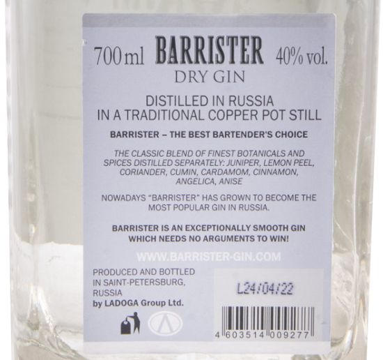 Gin Barrister