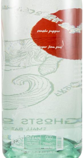 Gin Ghosts of The Ocean Ebizu Japanese