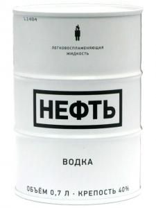 Vodka Neft White Barrel