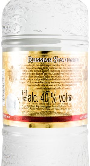 Vodka Russian Standard Gold 1L