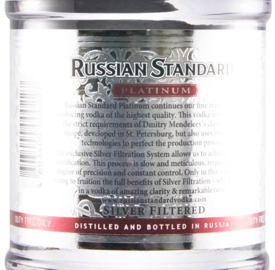 Vodka Russian Standard Original Platinum 1L