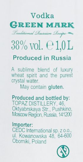 Vodka Green Mark 1L