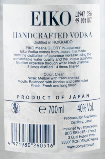 Vodka Eiko