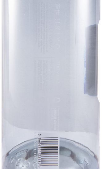 Vodka Ukiyo Japanese Rice