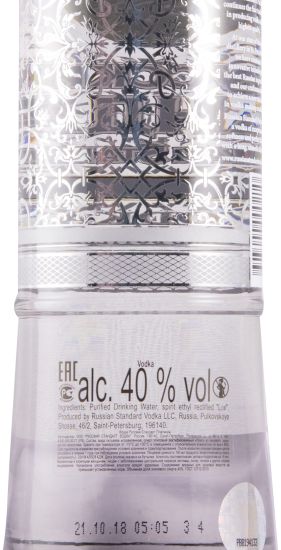 Vodka Russian Standard Platinum 50cl