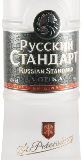 Vodka Russian Standard Original 50cl