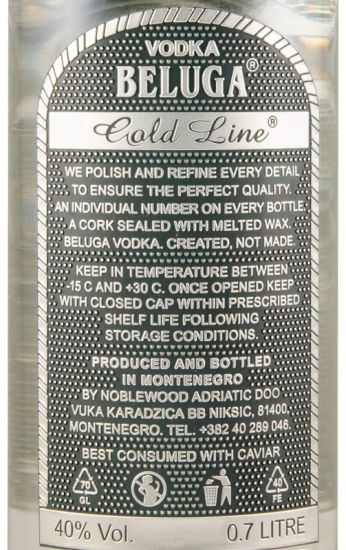 Vodka Beluga Gold Line (with a brush)