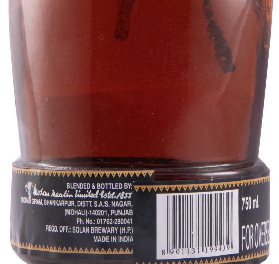 Rum Old Monk Supreme XXX 75cl