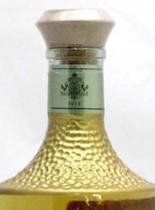 Tequila Sauza Tres Generaciones Reposado