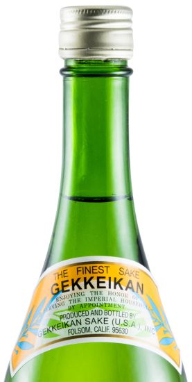 Sake Gekkeikan