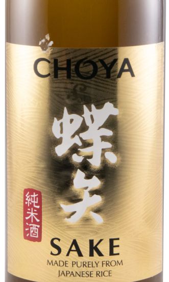 Sake Choya