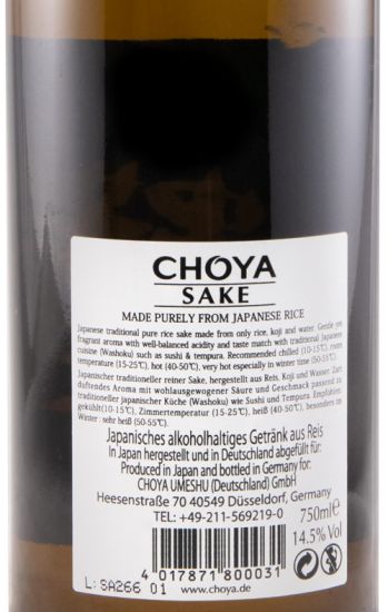 Sake Choya