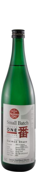 Sake Nihonshu Daimon Shuzo Small Batch 72cl