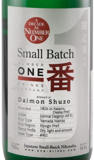 Sake Nihonshu Daimon Shuzo Small Batch 72cl